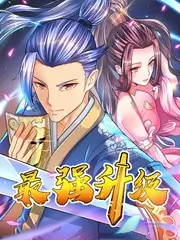 我们的旧时光 情感观察综艺在线观看